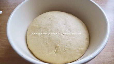 Рецепт булочек яблочки