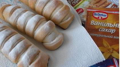 Рецепт Черничных булочек