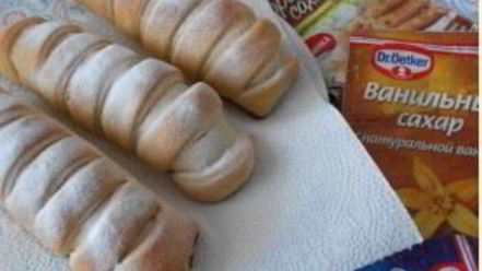 Рецепт черничных булочек