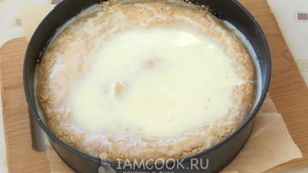 Рецепт венгерской ватрушки с творогом