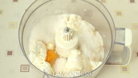 Рецепт венгерской ватрушки с творогом