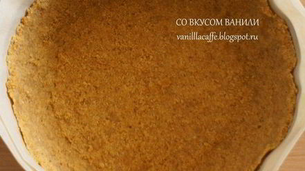 Рецепт карамельного чизкейка