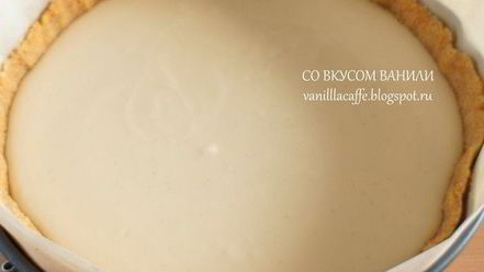 Рецепт карамельного чизкейка