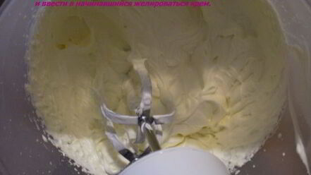 Рецепт капкейков сладкая душа