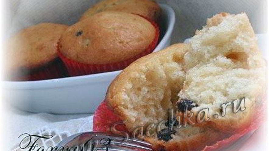 Рецепт кексов из творожного теста