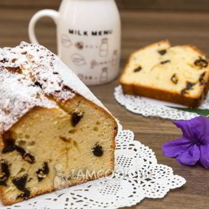 Рецепт Лимонного кекса с черносливом