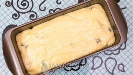 Рецепт лимонного кекса с черносливом