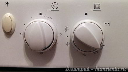 Рецепт хачапури имеретинское