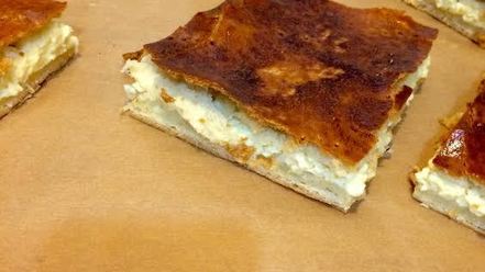 Рецепт полуслоеного хачапури
