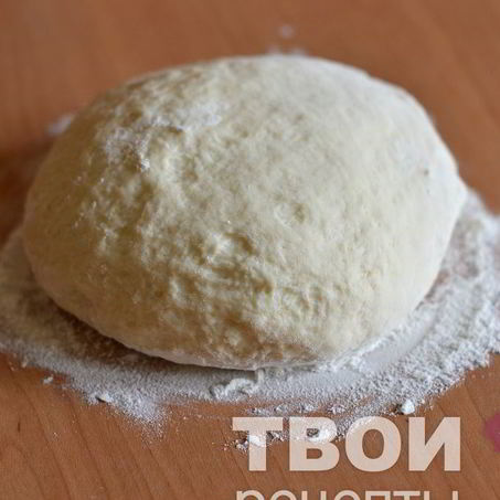 Рецепт Теста для хачапури