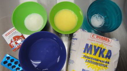 Рецепт чёрного хлеба