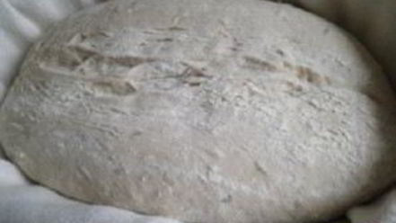 Рецепт заварного праздничного хлеба