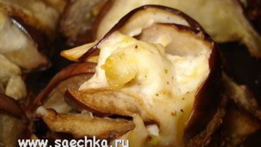 Рецепт конвертиков из баклажанов