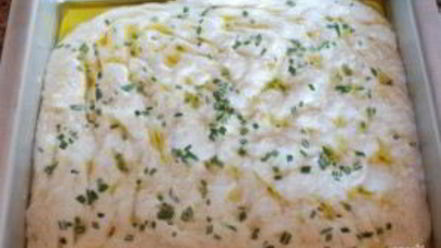 Рецепт фокаччи дрожжевой