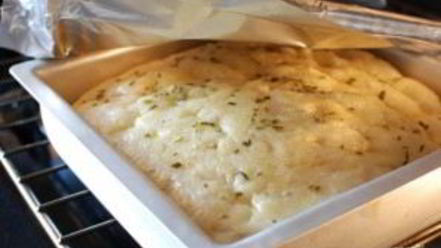 Рецепт фокаччи дрожжевой