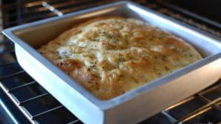 Рецепт фокаччи дрожжевой