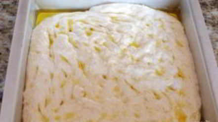 Рецепт фокаччи дрожжевой