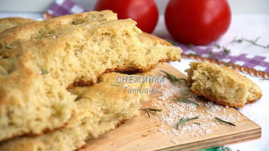 Рецепт фокаччи из трех видов муки с розмарином