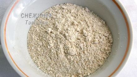 Рецепт фокаччи из трех видов муки с розмарином