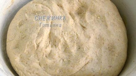 Рецепт фокаччи из трех видов муки с розмарином