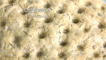 Рецепт фокаччи из трех видов муки с розмарином