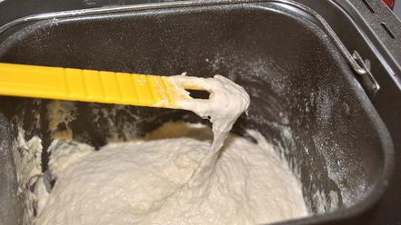 Рецепт фокаччи картофельной