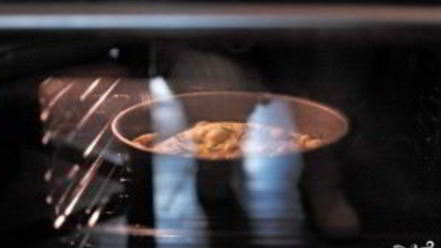 Рецепт фокаччи с розмарином