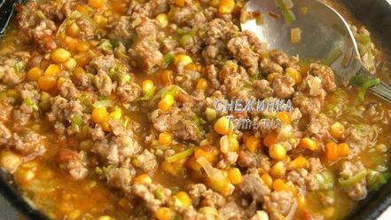 Рецепт кукурузных лепешек с говядиной