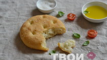 Рецепт Римской фокаччи