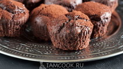 Рецепт Маффинов с какао