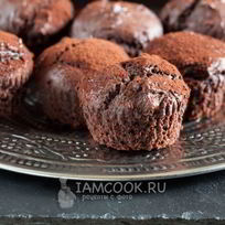Маффины с какао