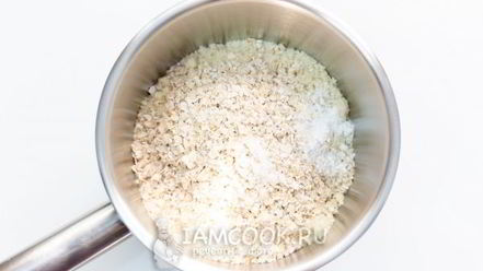 Рецепт миндальных безглютеновых маффинов