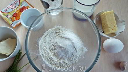 Рецепт закусочных маффинов с сыром и укропом