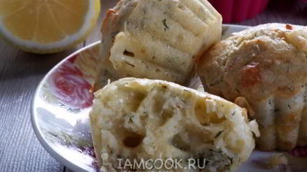 Рецепт закусочных маффинов с сыром и укропом