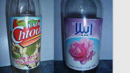 Рецепт намуры — арабского манника, пропитанного сиропом с ароматом роз и флердоранжа