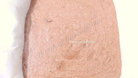 Рецепт шоколадного манника на сметане