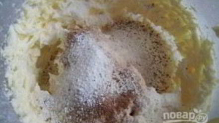 Рецепт немецкой выпечки