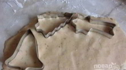 Рецепт немецкой выпечки