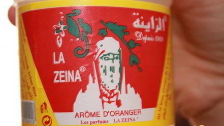 Рецепт пахлавы по-алжирски