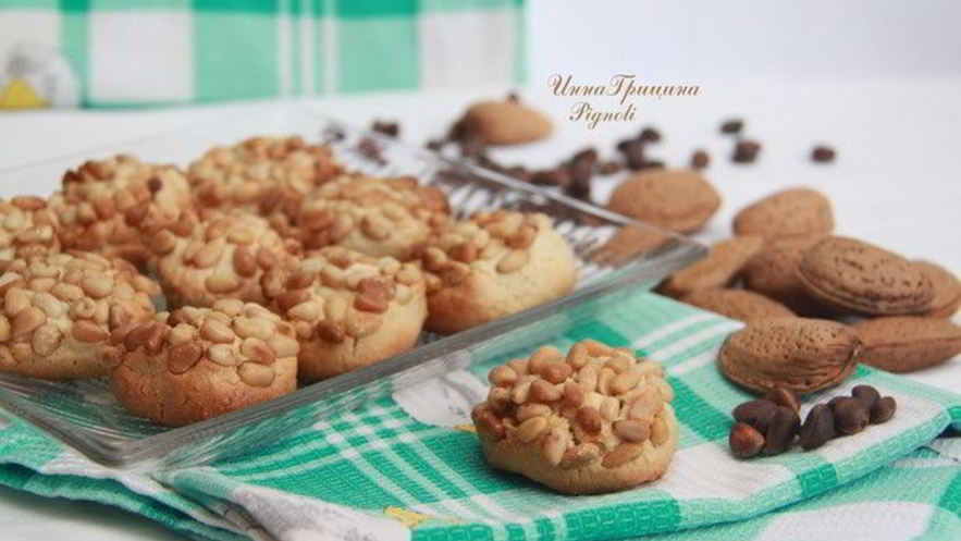 Рецепт итальянского печенья