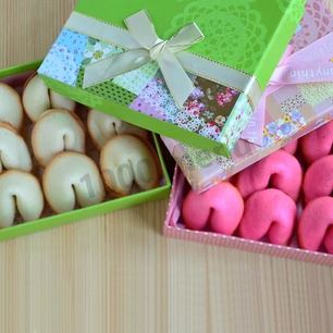 Рецепт Китайских печений с предсказаниями