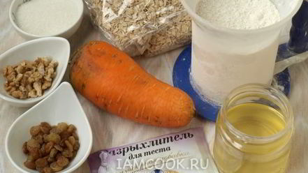 Рецепт морковного печенья с овсяными хлопьями
