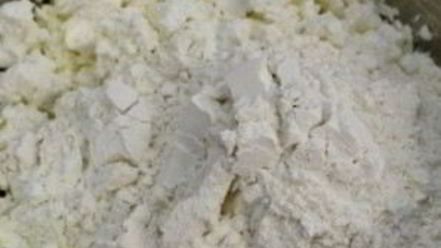 Рецепт печенья гусиные лапки