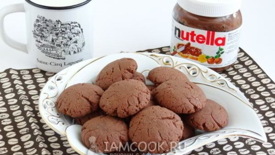 Рецепт печенья из шоколадной пасты nutella