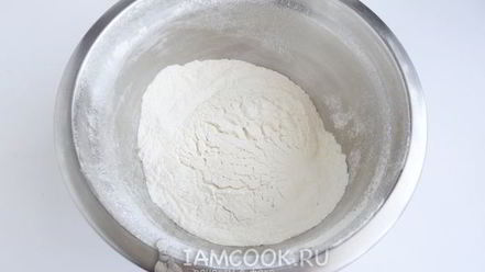 Рецепт печенья из шоколадной пасты nutella