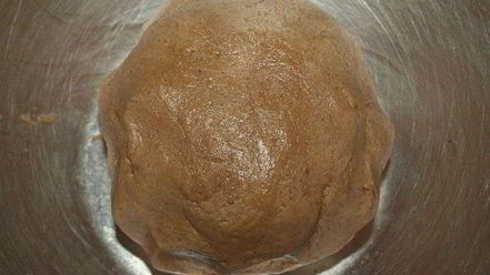 Рецепт печенья merry mocha cookies