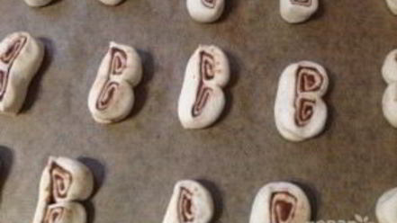 Рецепт печенья слоновьи ушки