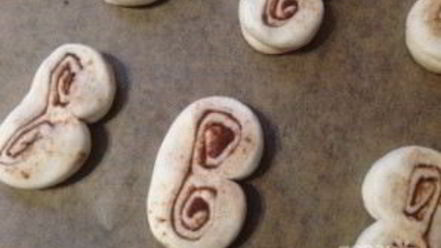 Рецепт печенья слоновьи ушки