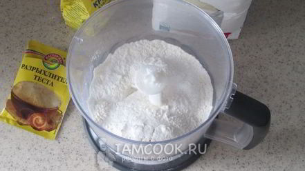 Рецепт постного печенья с орехами