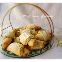 Рецепт Творожных рогаликов